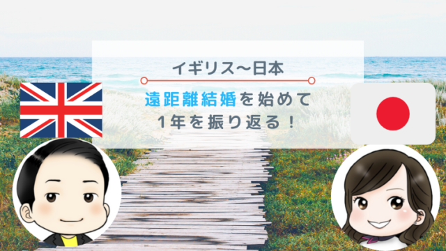 耳かきが刺さって鼓膜が破れる 世にもゾッとする本当にあった話 まちやん ななみの海外挑戦応援ブログ