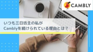 やりたいことなんでもやってみなよ を英語でなんて言う まちやん ななみの海外挑戦応援ブログ